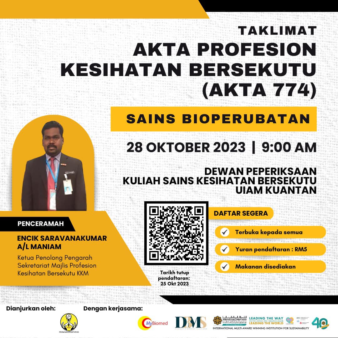 Persatuan Sains Bioperubatan Pahang | Kuantan