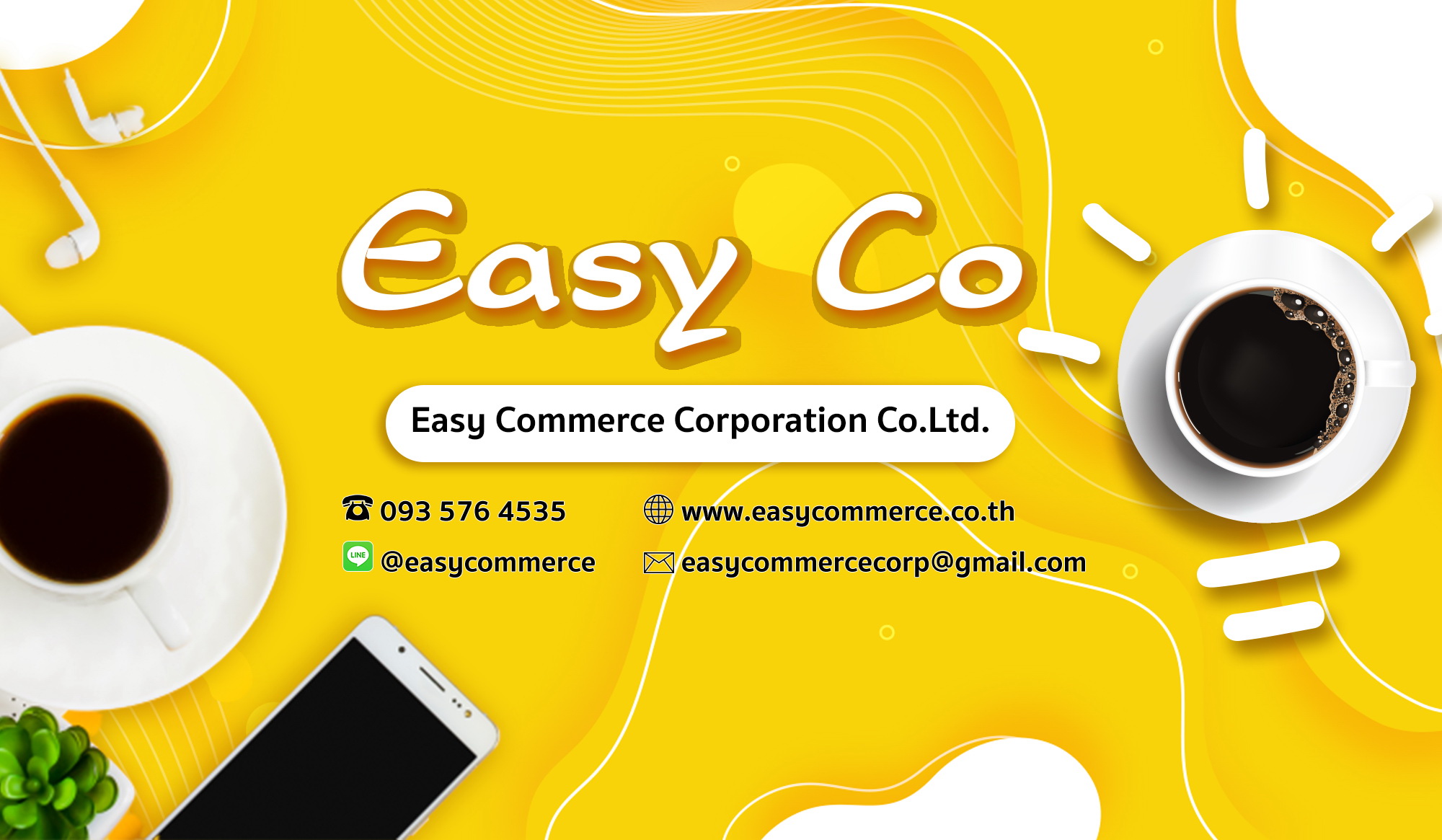 Easycommerce