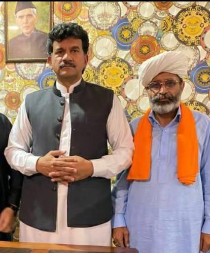 Ak RajpOot Katal