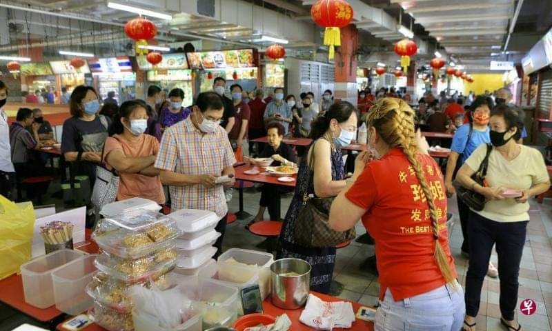 珍姐发财鱼生 - #throwback post to Thank all of our vivid...
