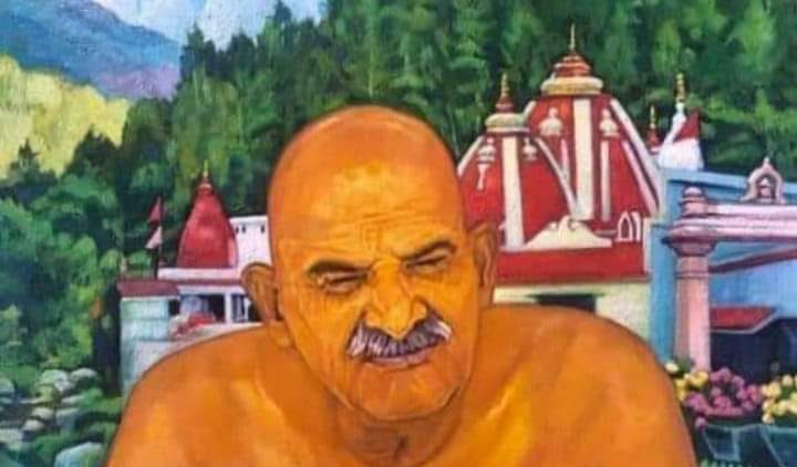 Jai neem Karoli maharaj sabki raksa kijiye