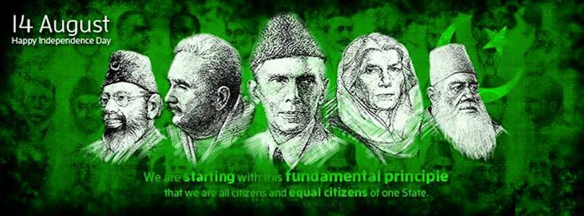 We Are Pakistan