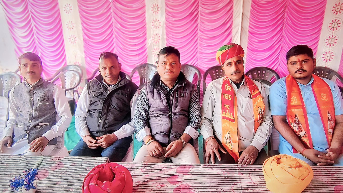 Er Prithvi Rathore