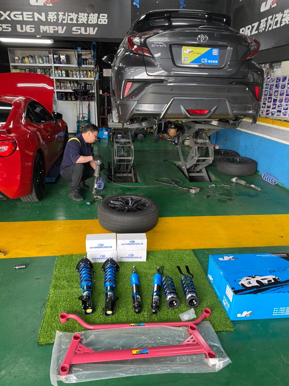 TOYOTA CHR 安裝 JK racing HS2 可調式避震器... - JK Racing Taiwan