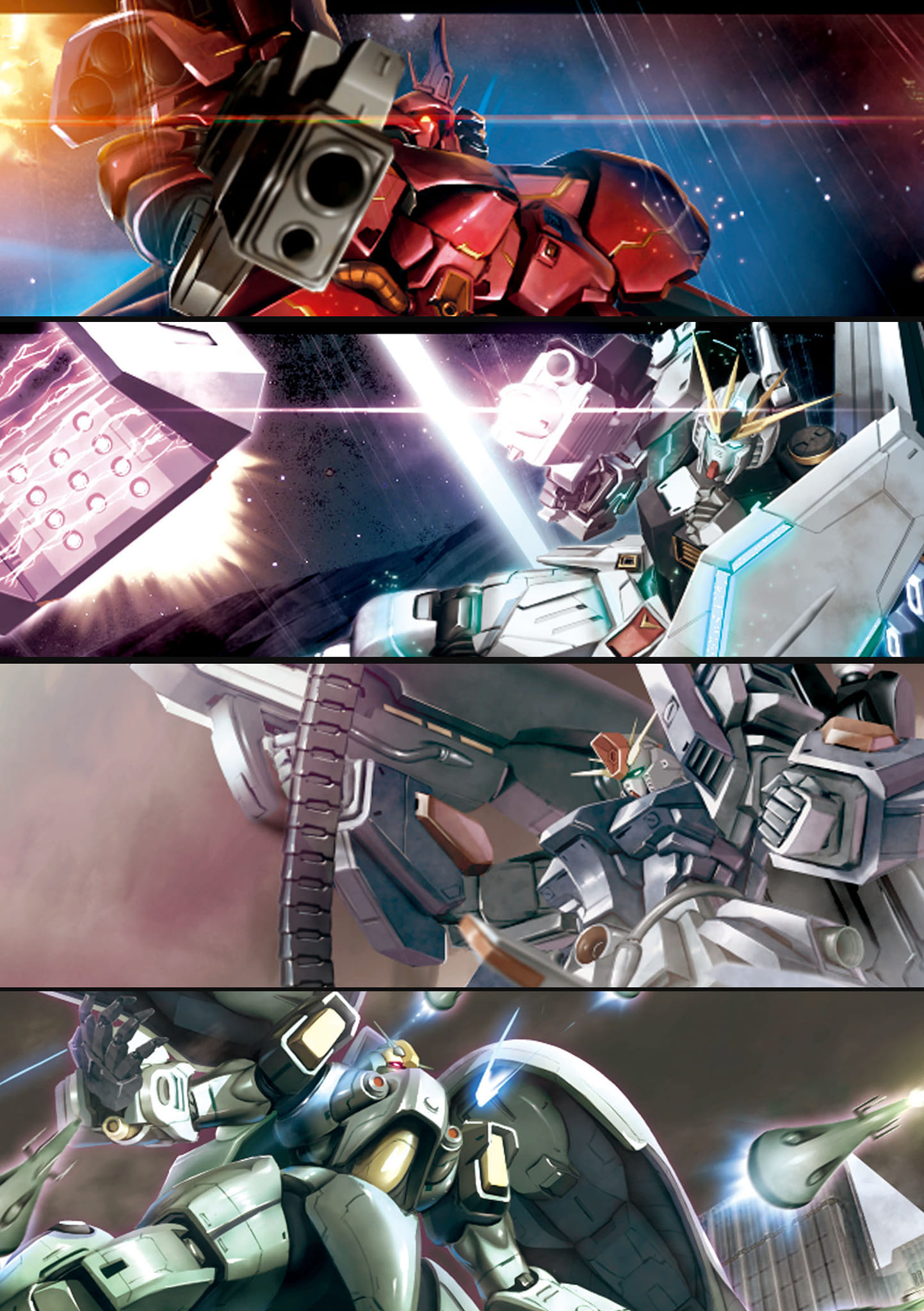 RX-78-2 GUNDAM VS MSN-02 ZEONG'!
