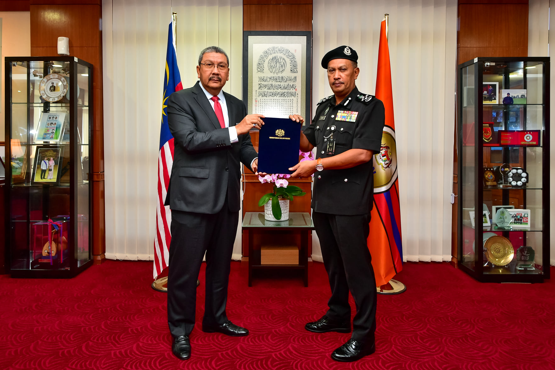 PUTRAJAYA, 26 April 2022... - Kementerian Dalam Negeri (KDN) | Facebook