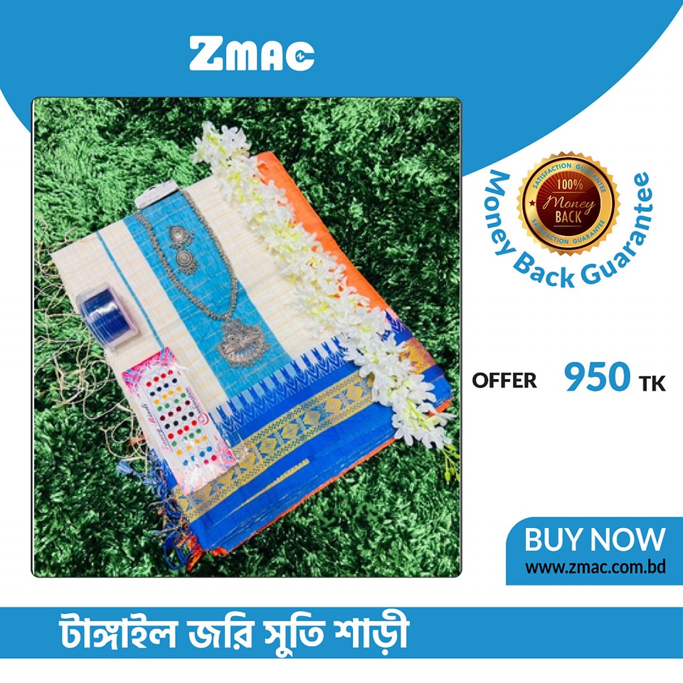 Zmac.com.bd | Dhaka