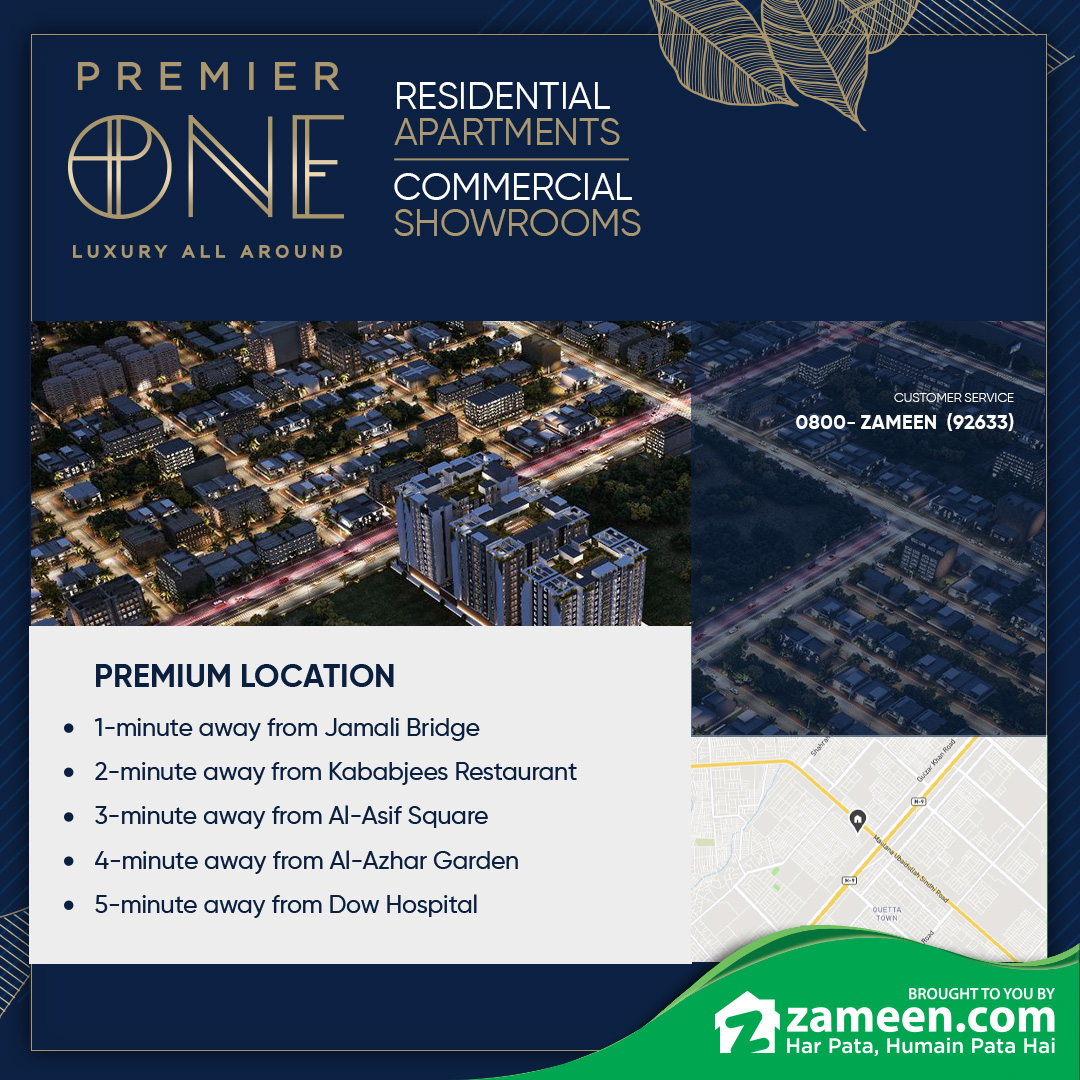 Premier One | Karachi