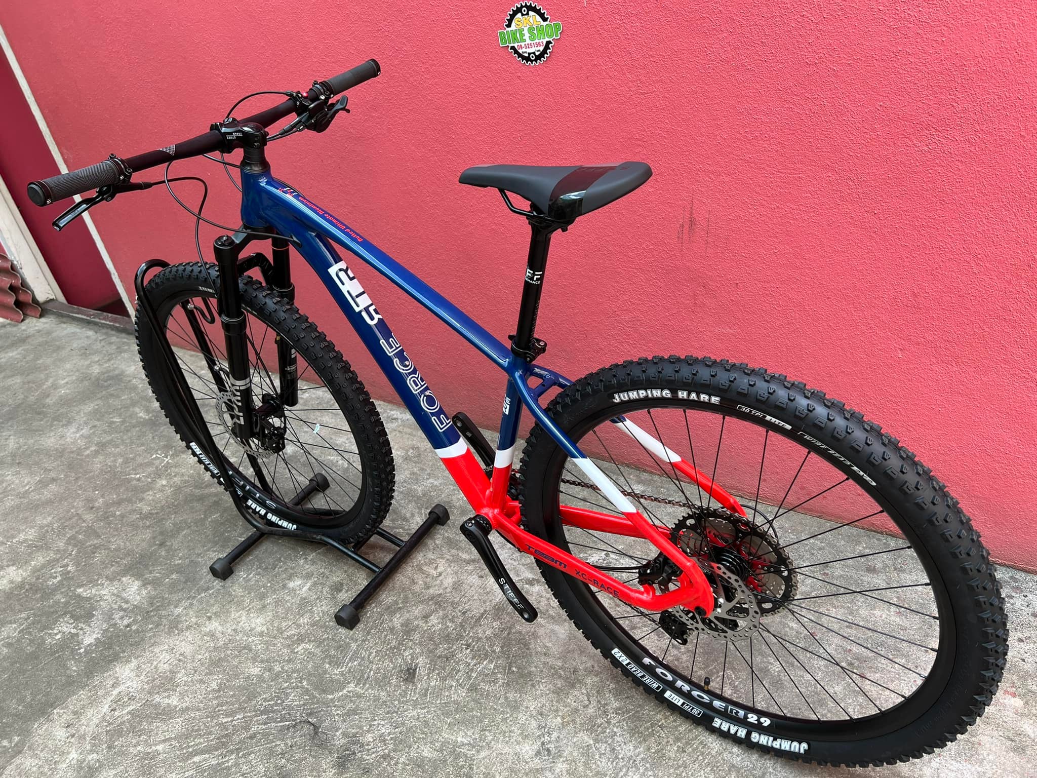 TEAM XC-RACE FORCE RTR Boost 29 MTB Details Frame : Butted Alu 29 
