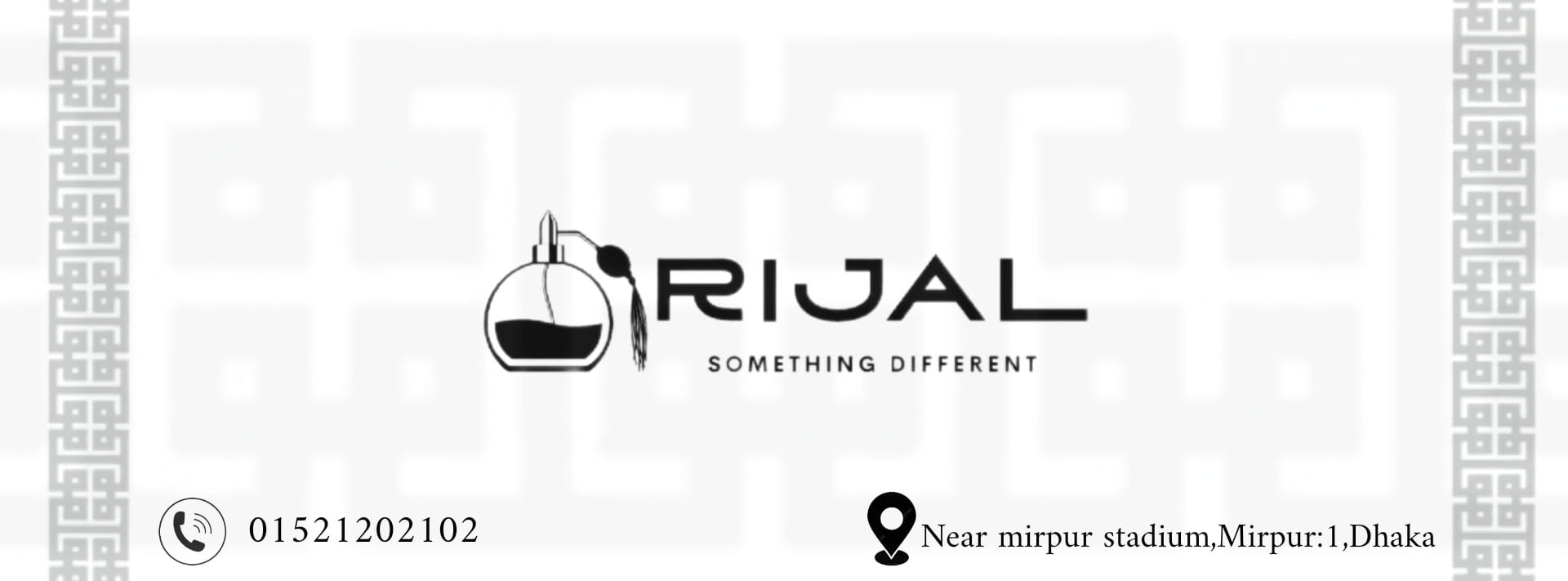 Rijal -رجال | Dhaka