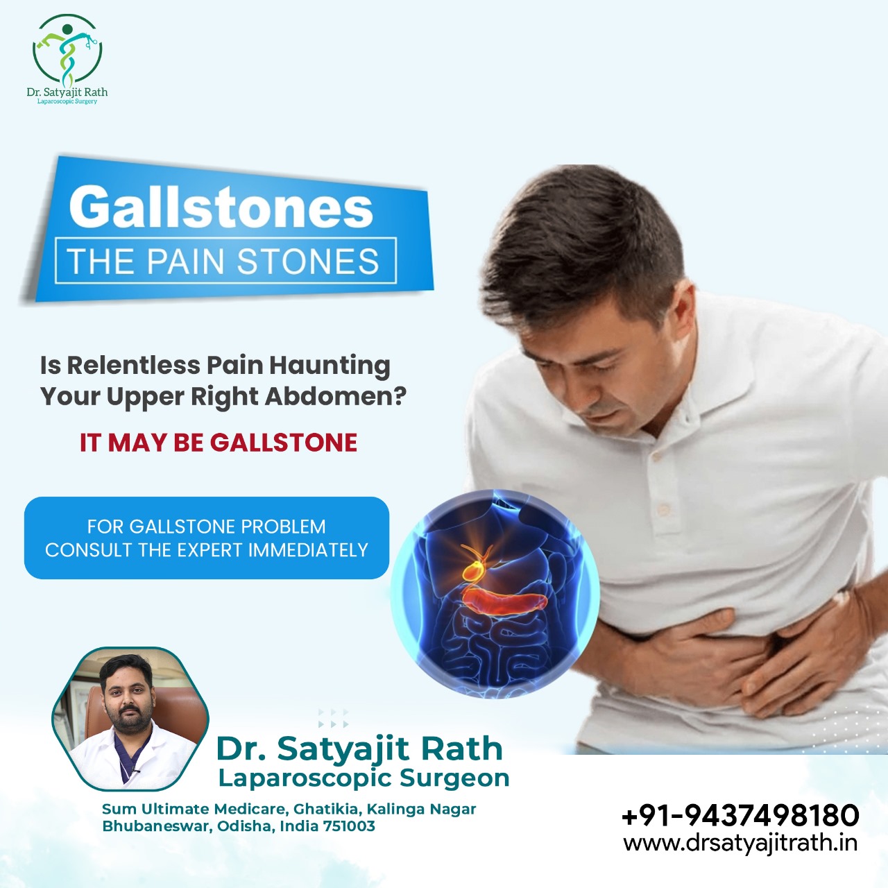 🚨 Unraveling the... - Dr. Satyajit Rath Laparoscopic Surgery | Facebook