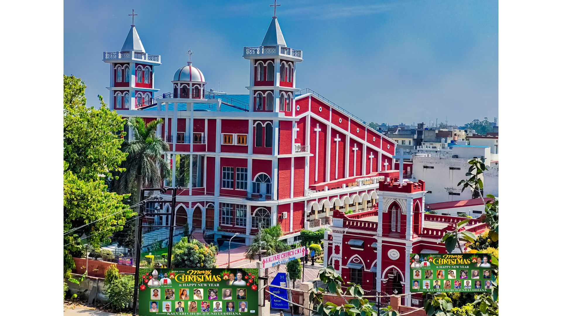 Kalvari Church C.N.I Ludhiana | Ludhiana