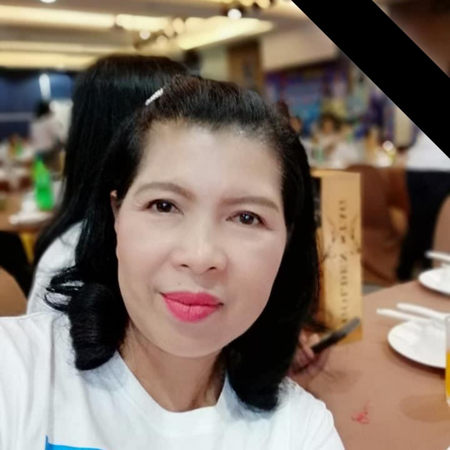 Nuy Wipavanee