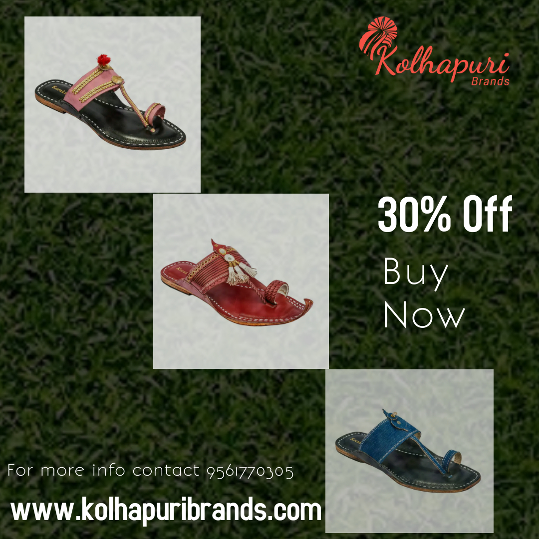 Kolhapuri Brands | Kolhapur