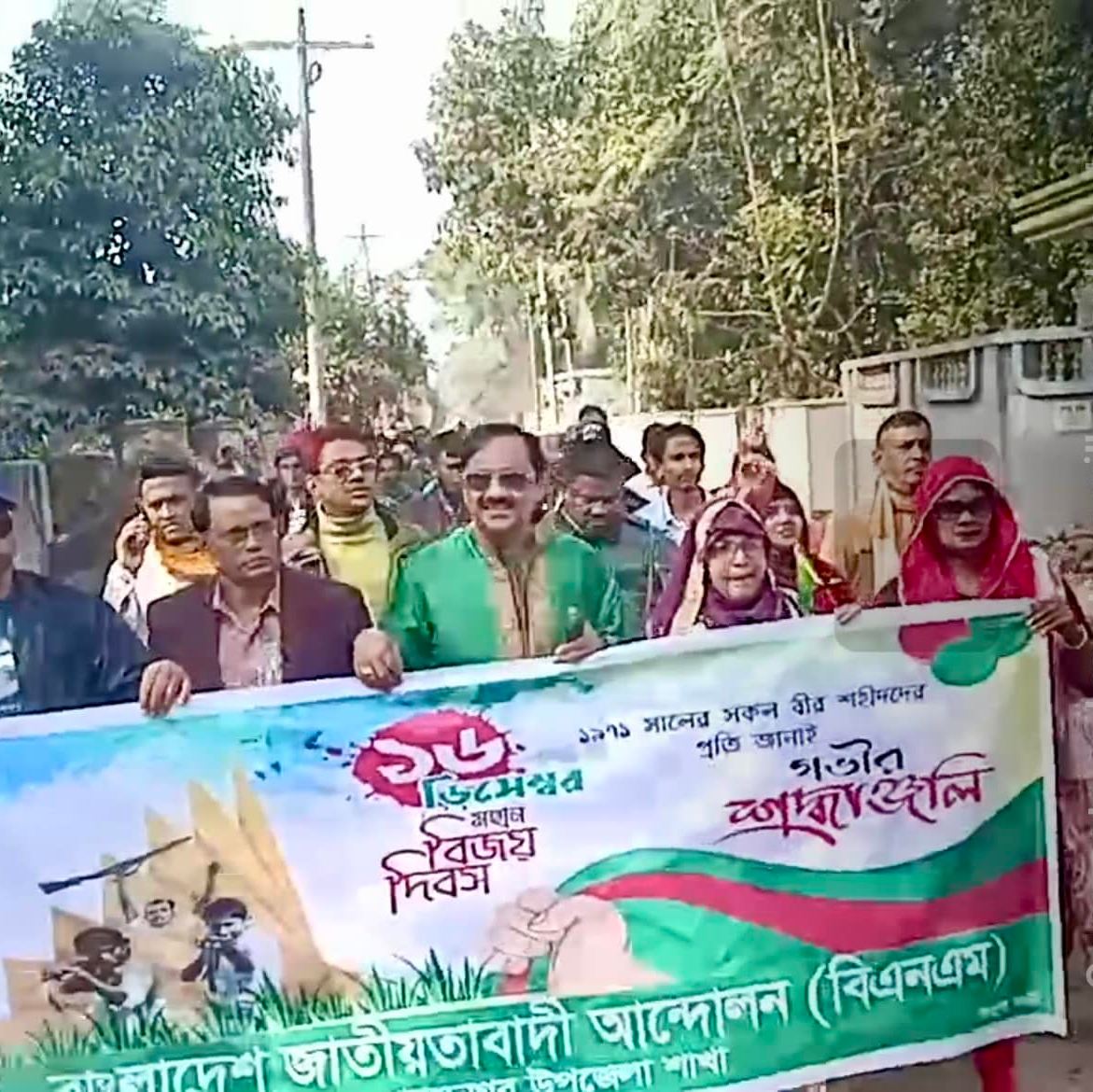 H M Golam Reza, MP