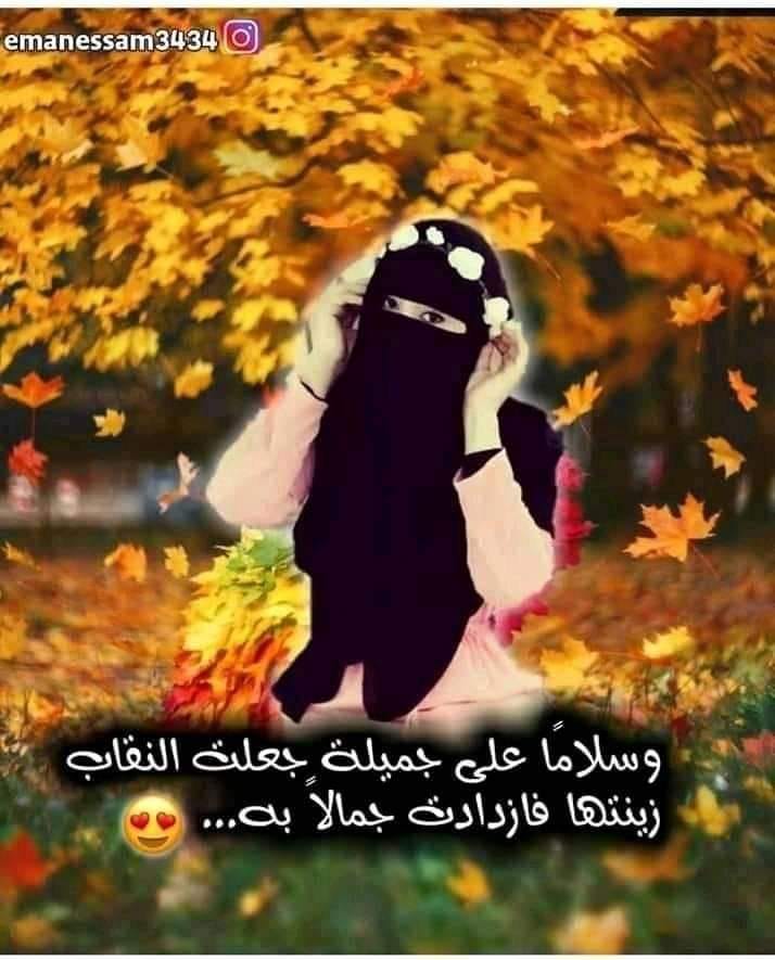 انا مش عارفني 😅انا تهت منى 😅😅😅😅 | By Boutros Mekhaeel | Facebook