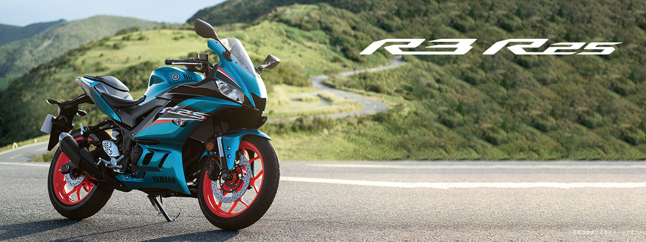 YZF-R3/YZF-R25の NEW COLOR シアンメタリック6 このカラー めっちゃ 