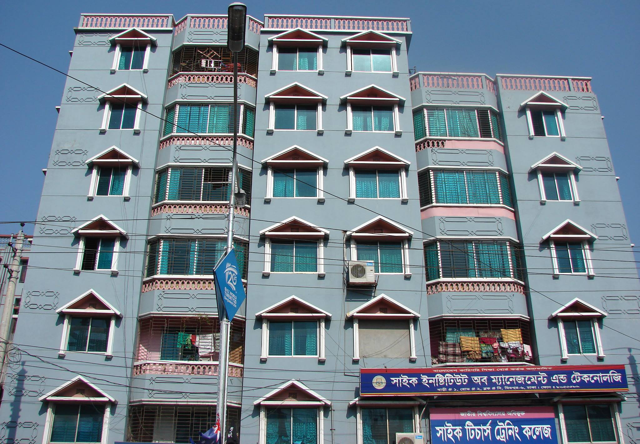SAIC Institute of Management & Technology - SIMT