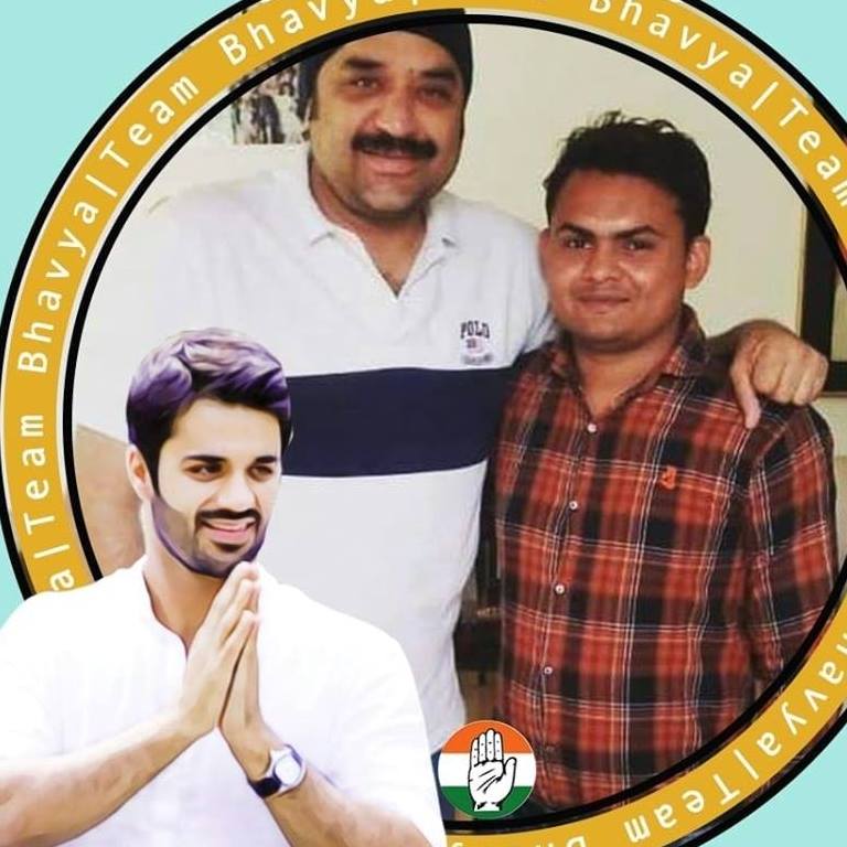 Ankit Rao