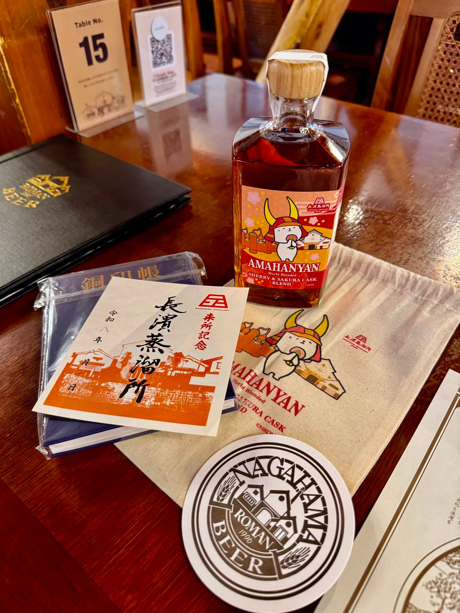 安積蒸溜所＆4 サクラカスクリザーブ 700ml 桜 山桜 YAMAZAKURA 笹の川