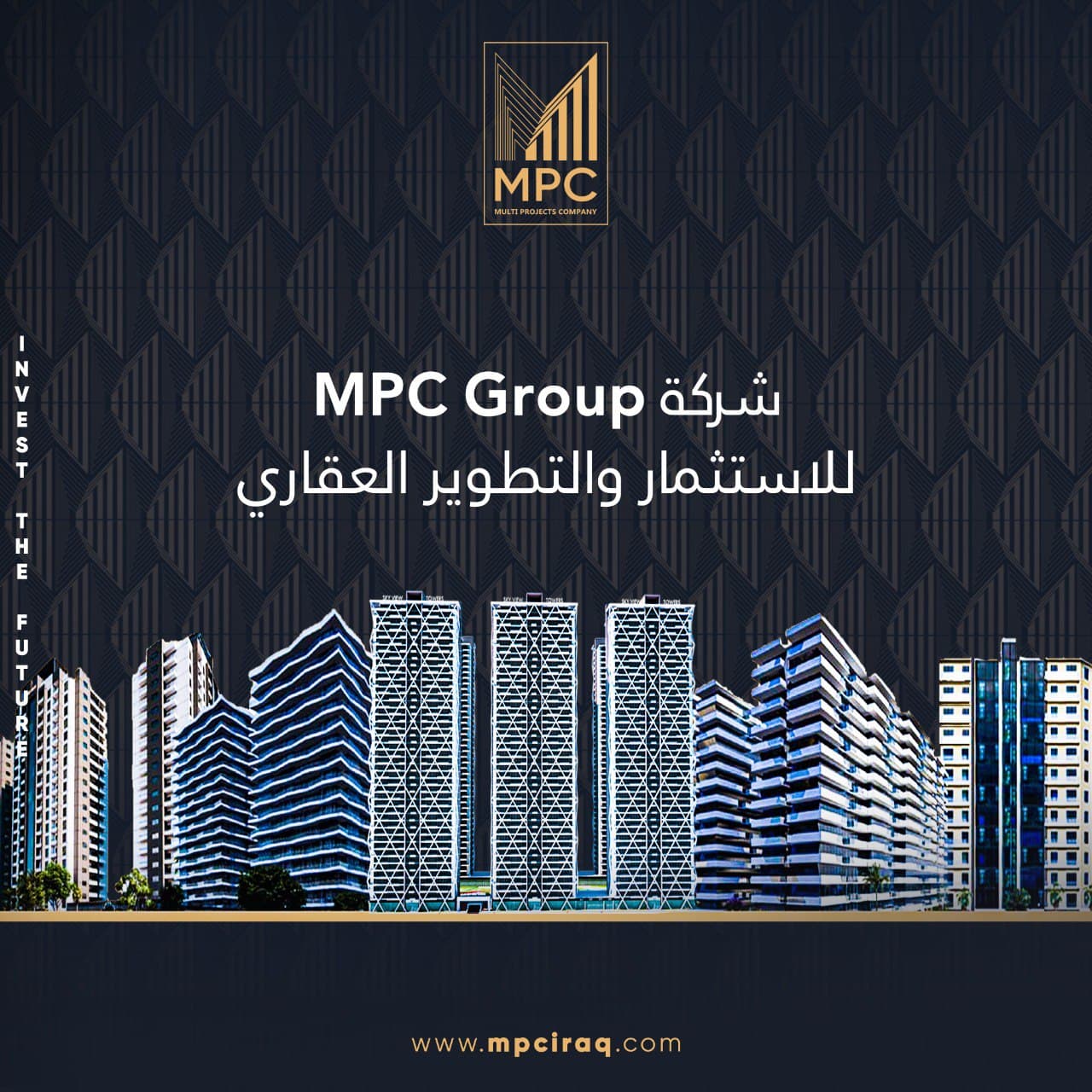 شركة... - MPC Multi Projects Company شركة المشاريع المتعددة