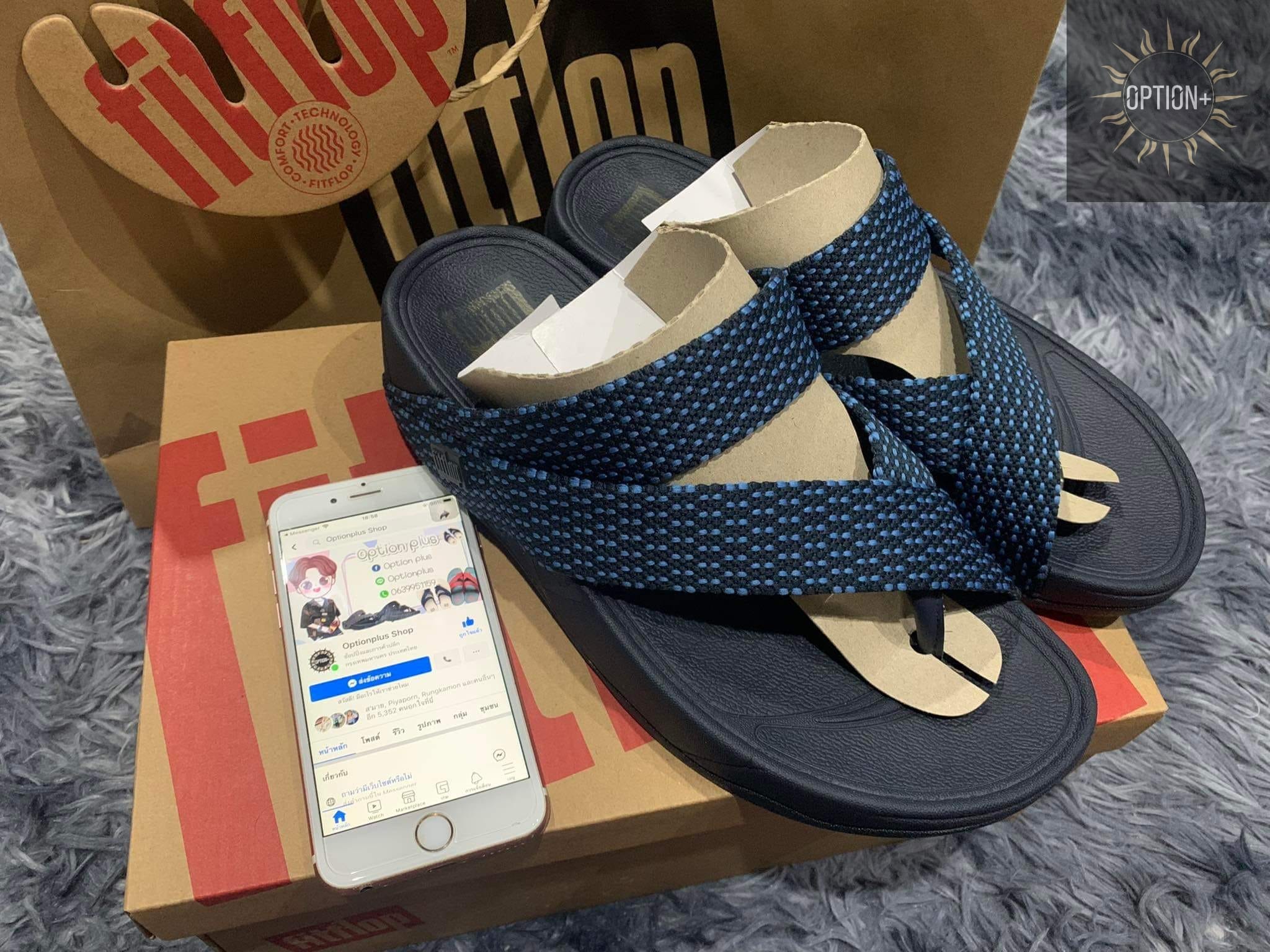 Optionplus Shop - Sling WeAvE กรมจุดฟ้าแรร์ไอเทม 🔥🔥... | Facebook