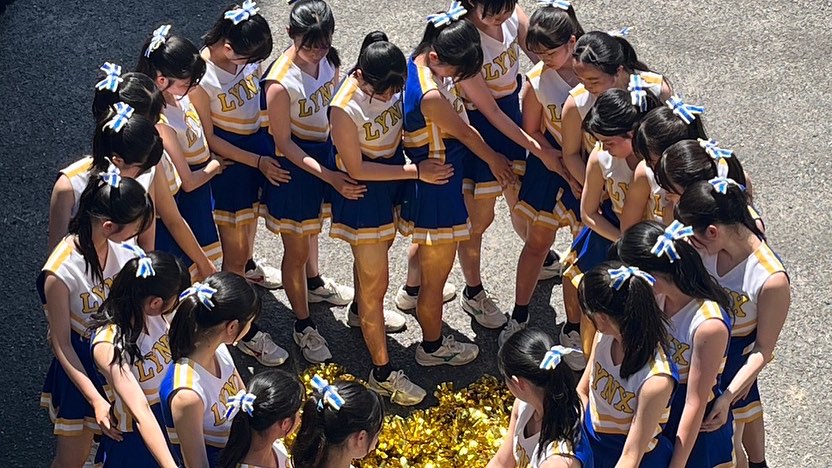 広島県立安芸府中高等学校