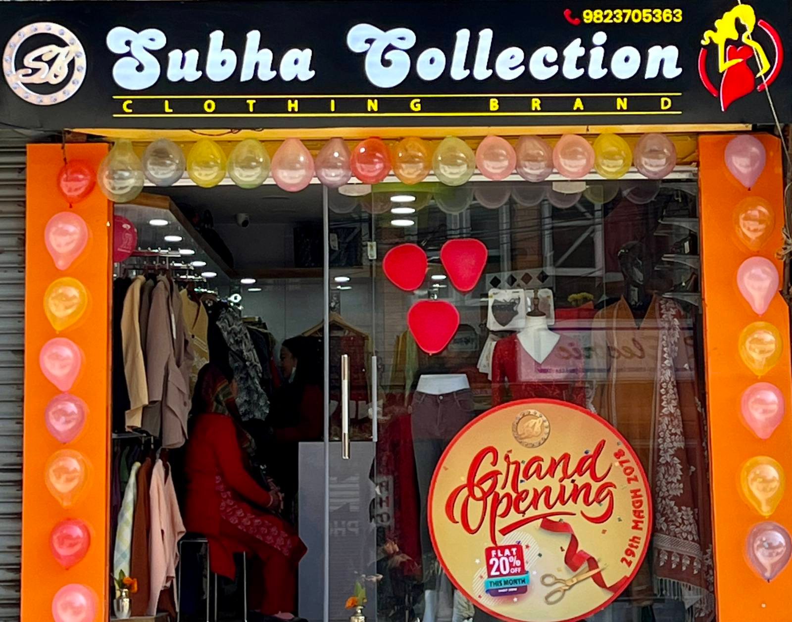 Subha Collection