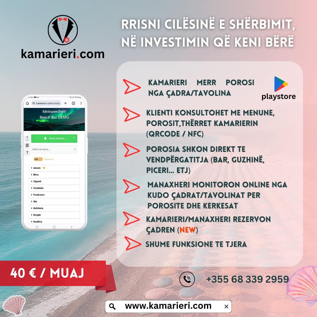Kamarieri.com | Tirana