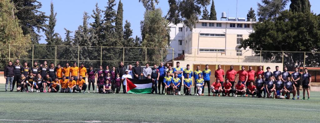 اللجنةُ الفلسطينية تنظّم... - Palestine Rugby Committee | Facebook