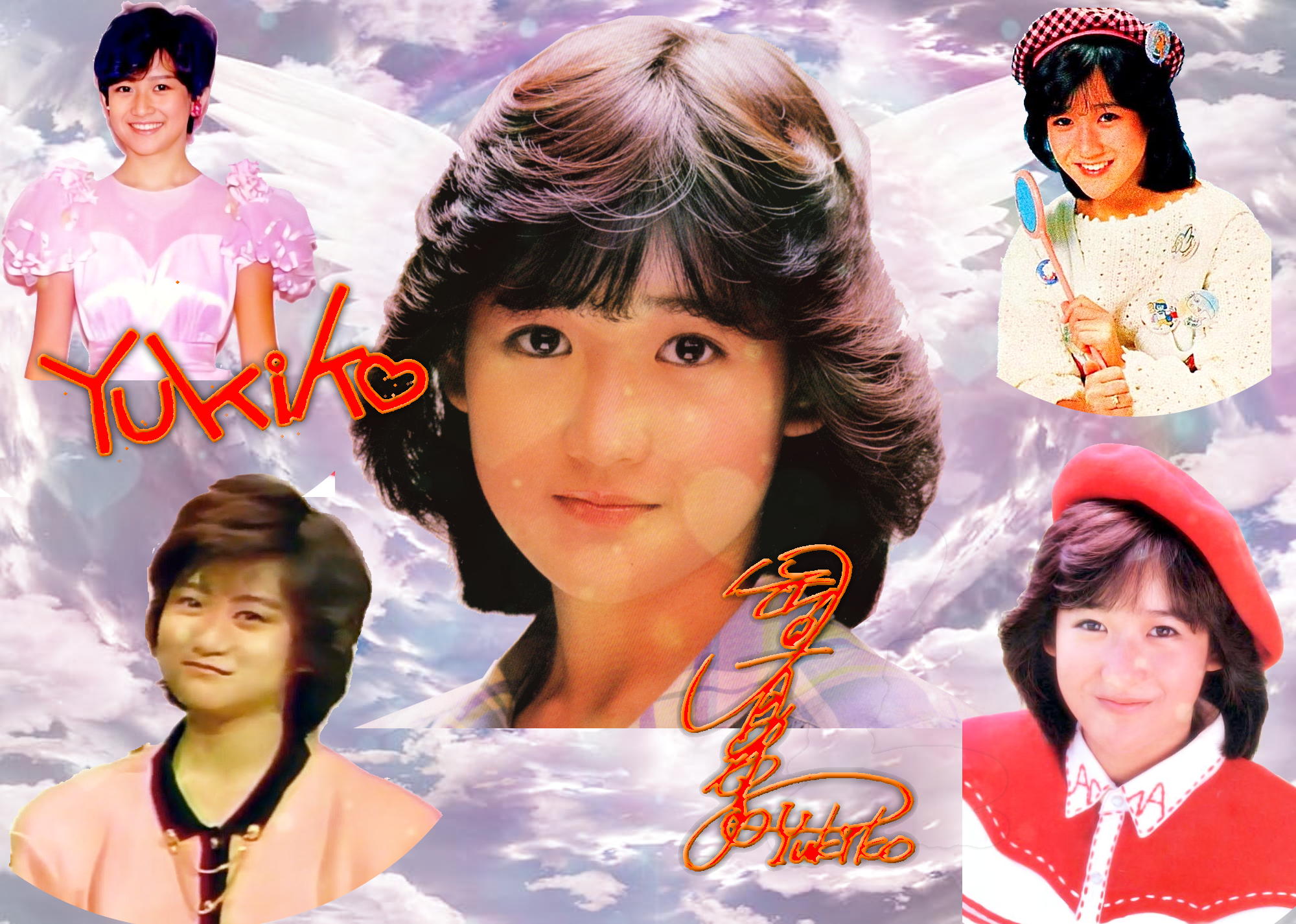 岡田有希子 Yukiko Okada #1985
