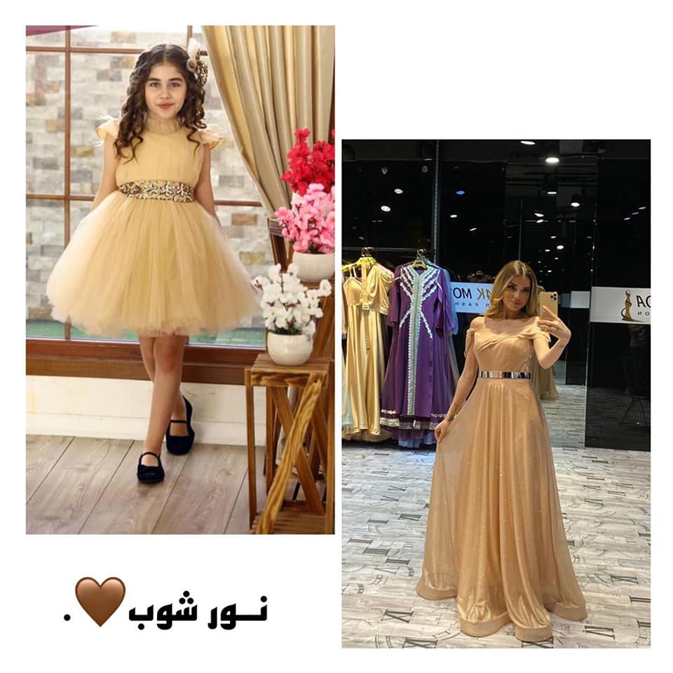 ‎نوني شوب Noony shop‎ added a new photo. - نوني شوب Noony shop