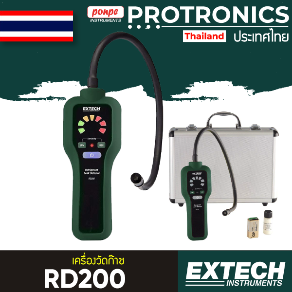 ปนเป - RD200 / EXTECH เครื่องวัดก๊าซ Refrigerant Leak... | Facebook