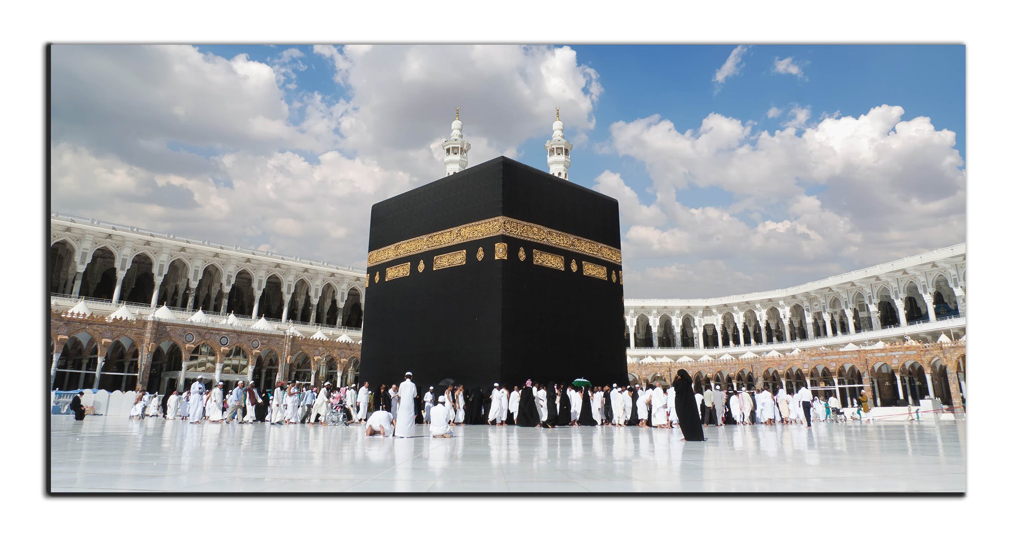 Athkar - As-Salaamu Alaykum Peace Be Upon You - Islamic Muslim Arabic ...