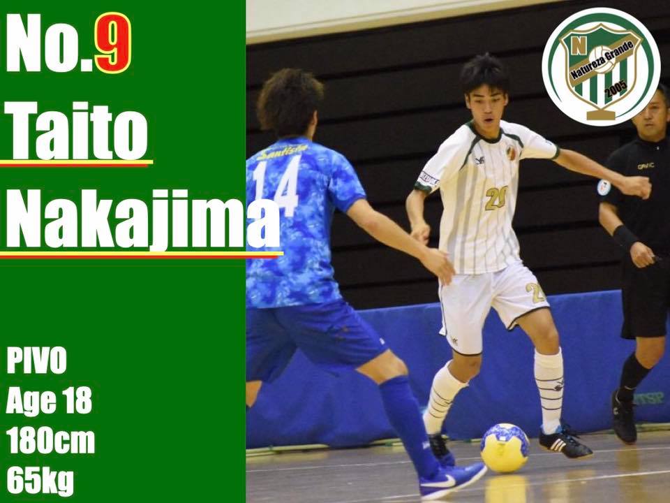 シーズン選手紹介 Fp 9 中島大斗 愛称 たいと Natureza Grande 沼津 Facebook