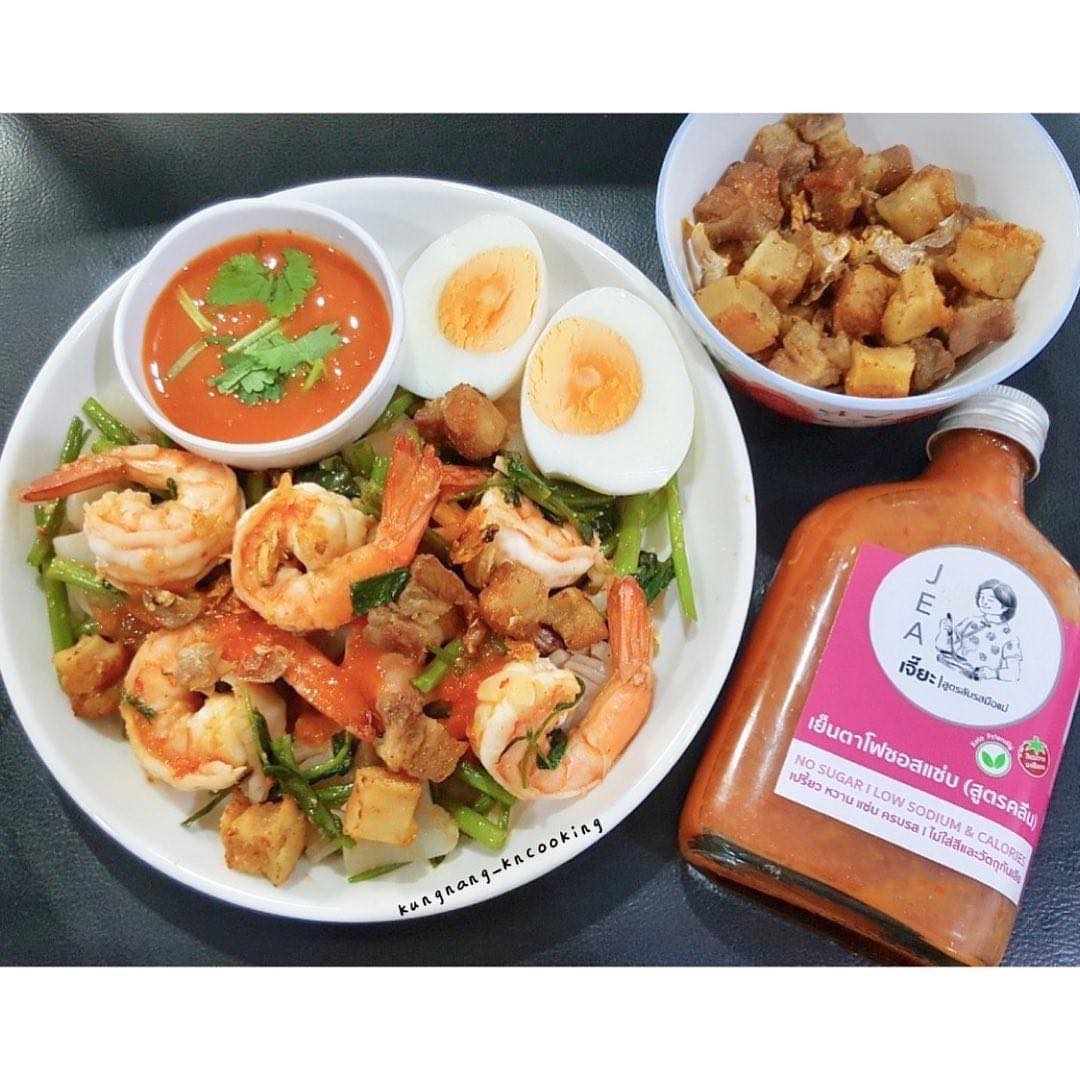 absolutely-thai-by-opor-added-a-absolutely-thai-by-opor