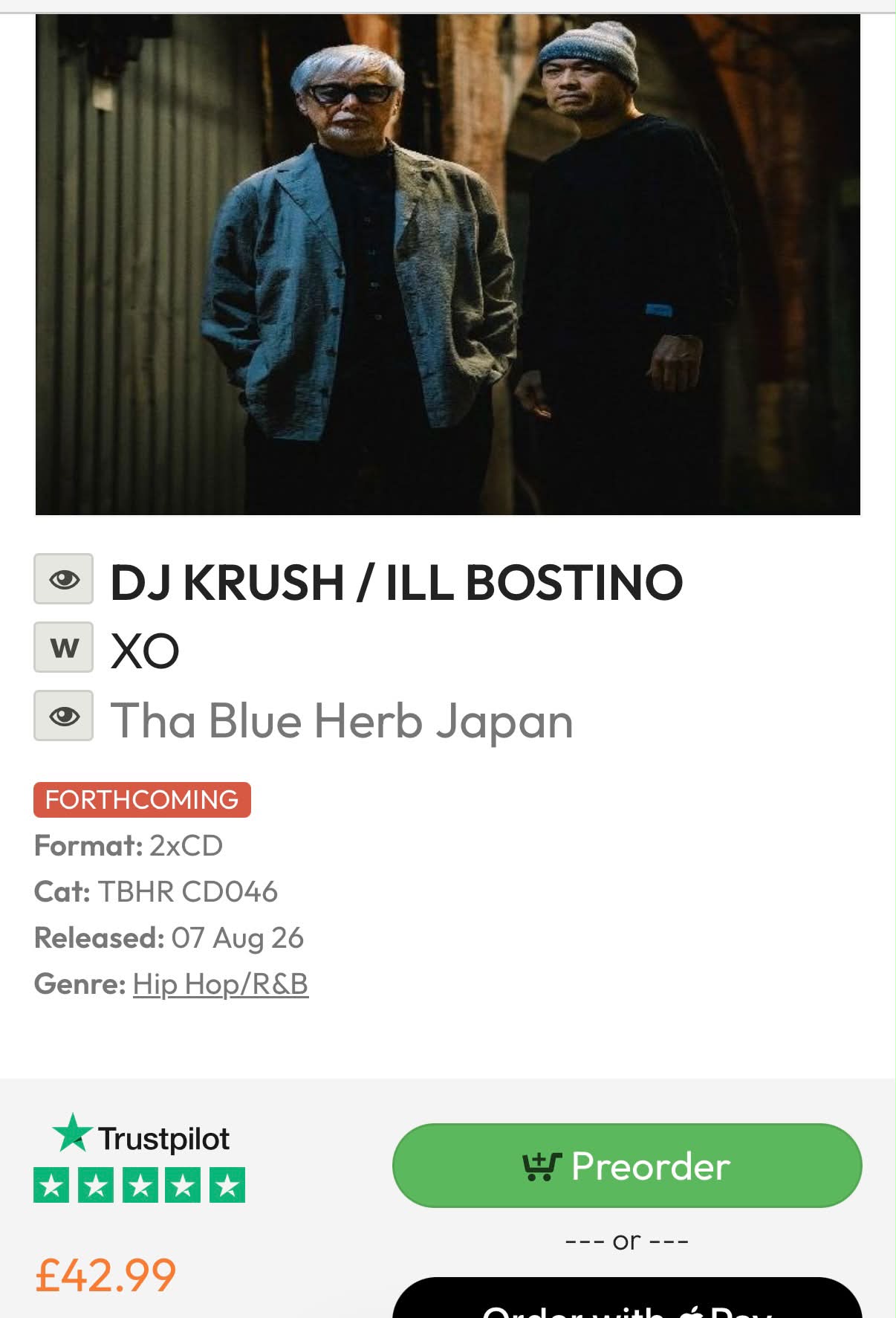 DJ Krush new double CD release price comparison