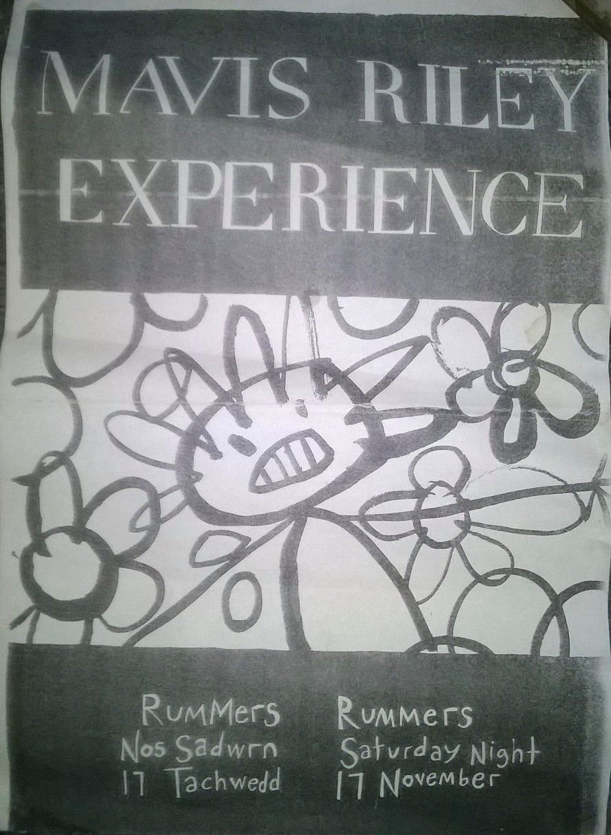 The Mavis Riley Experience