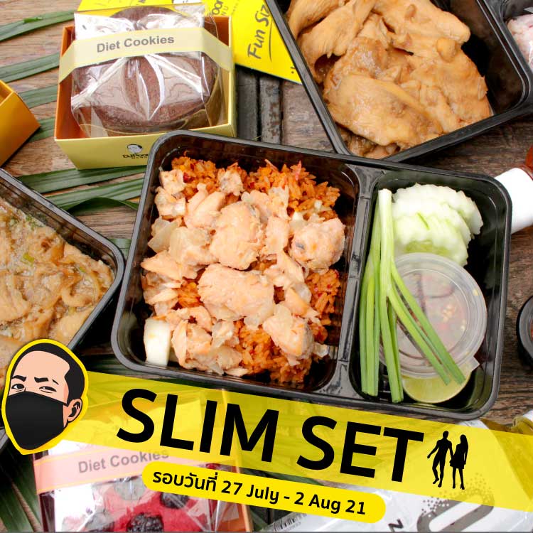 สั่งทั้งเซ็ท... - DJ Poom Menu อาหารคลีนเพื่อสุขภาพ | Facebook