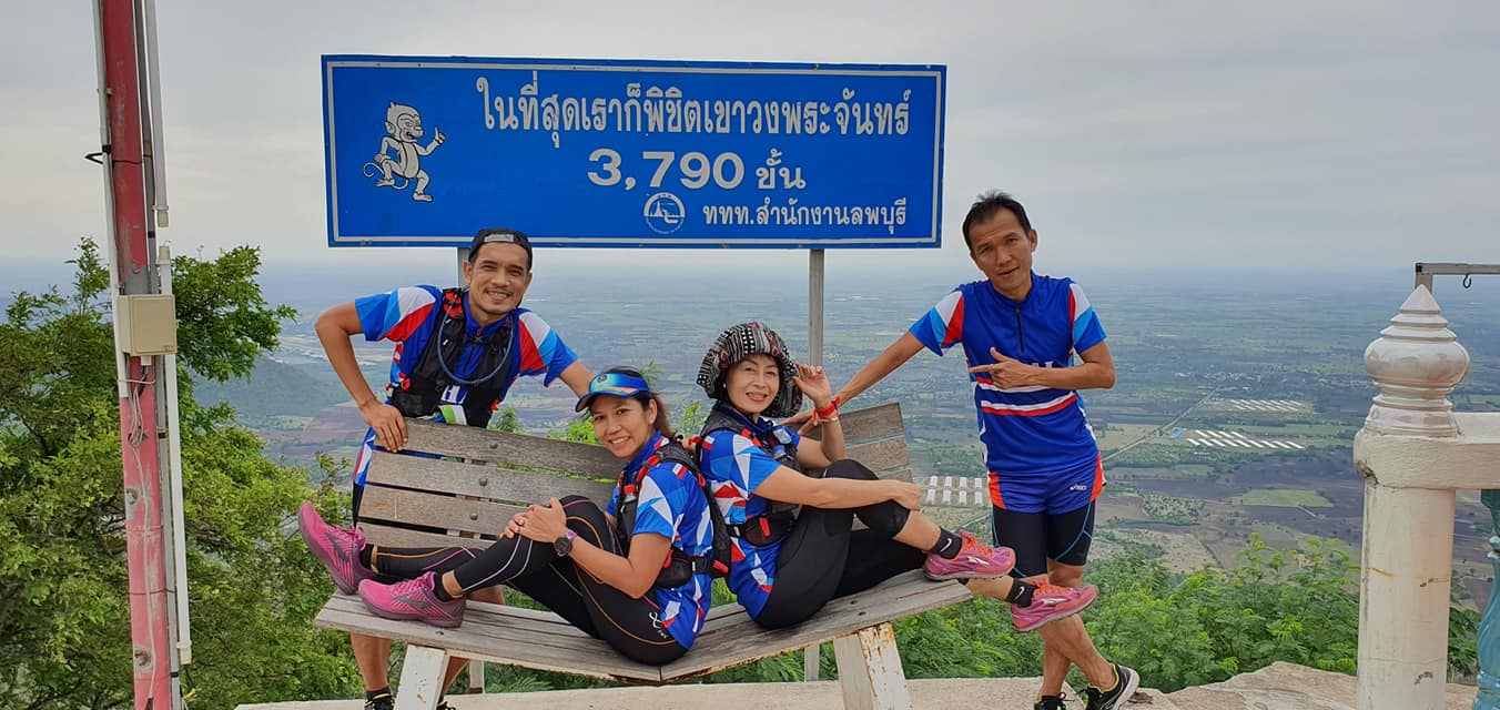 ชาย ฟอร์รัน พาวิ่ง ทริปเล็กๆ... - ชาย ฟอร์รันเนอร์ พาวิ่ง | Facebook