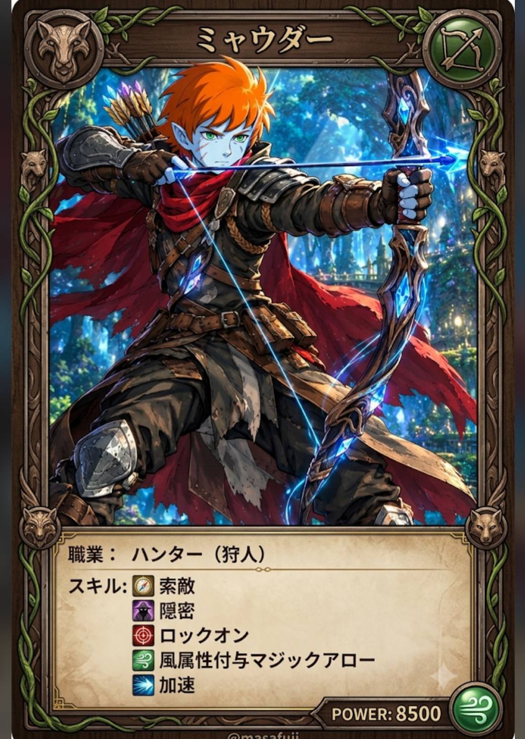 アルカディア号を作る定期購読特典。コスモドラグーン届来ました デカい。