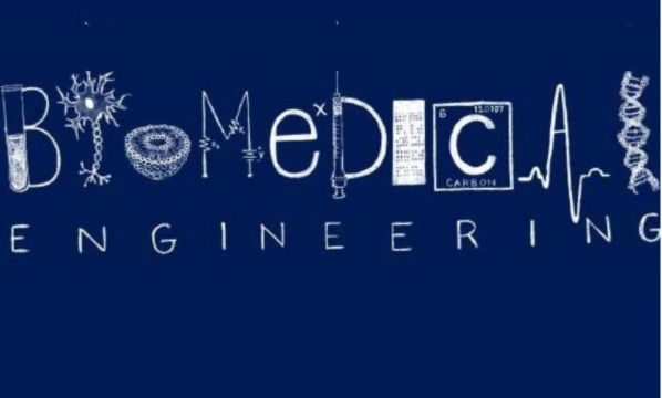 Biomedical Informatics