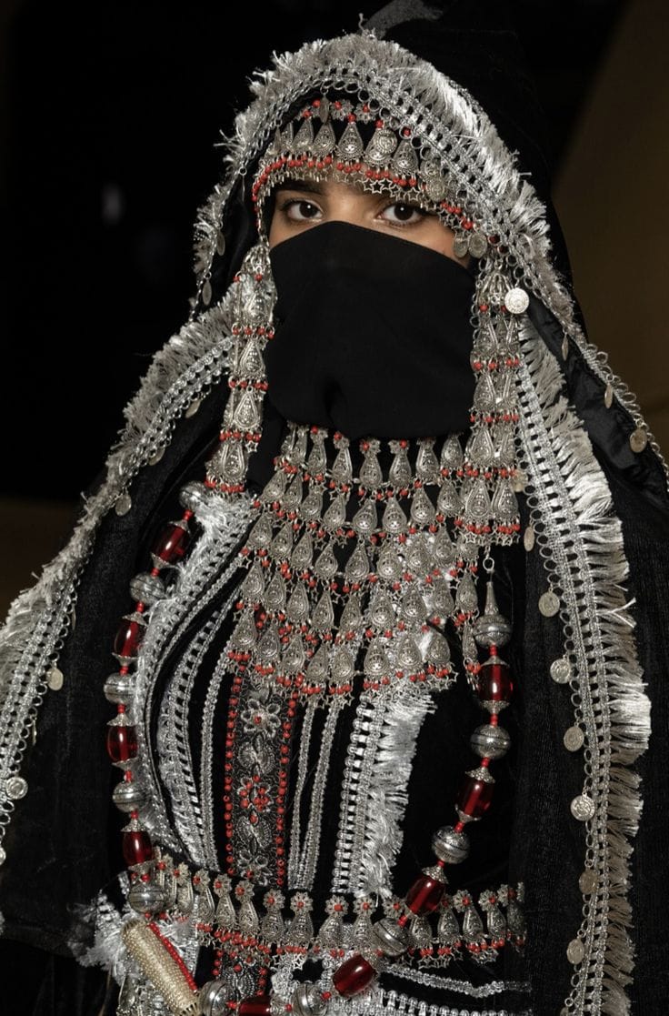 Traditional Yemeni women's clothing