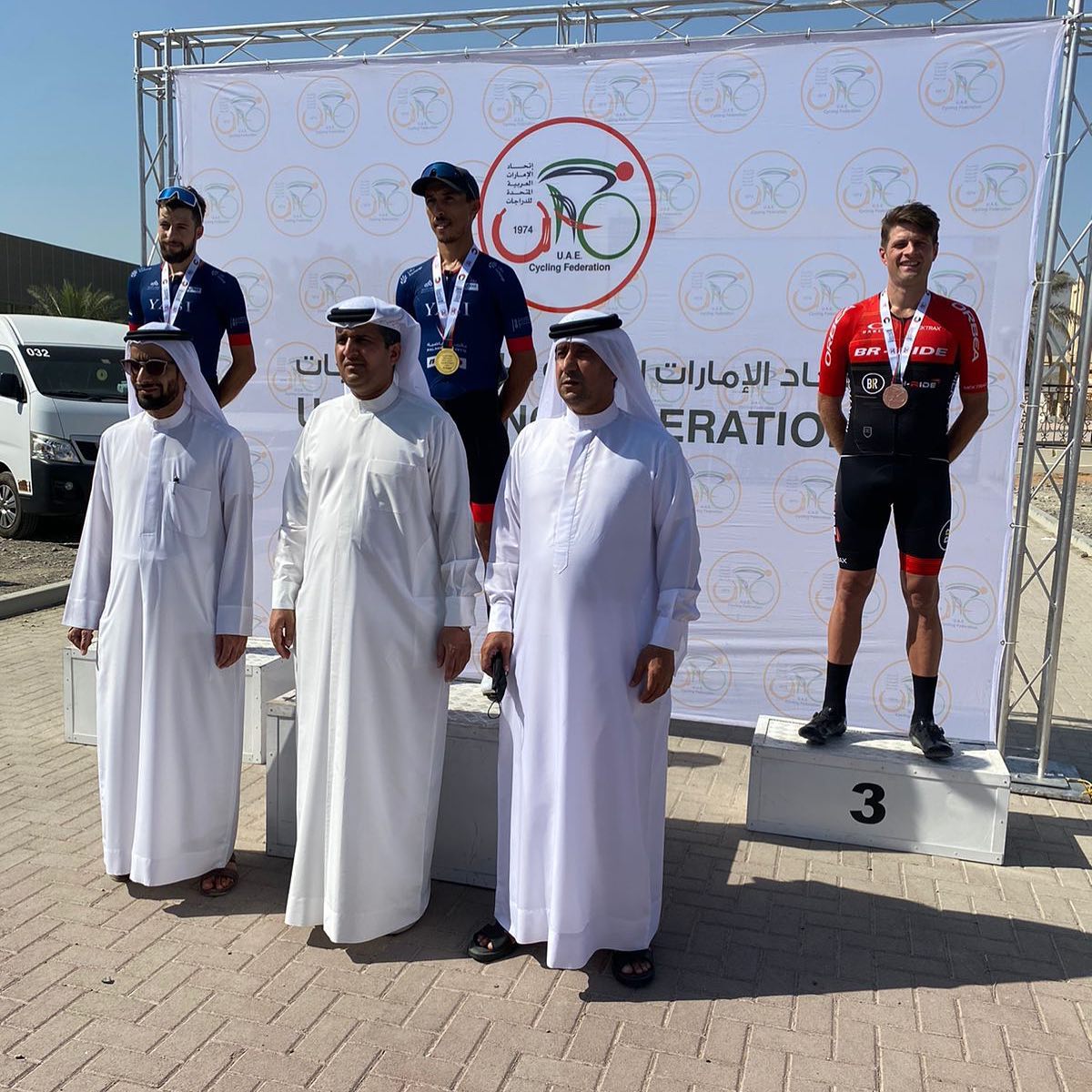 Team - UAE Federation Race 4 - 70 km The team took part of the ...