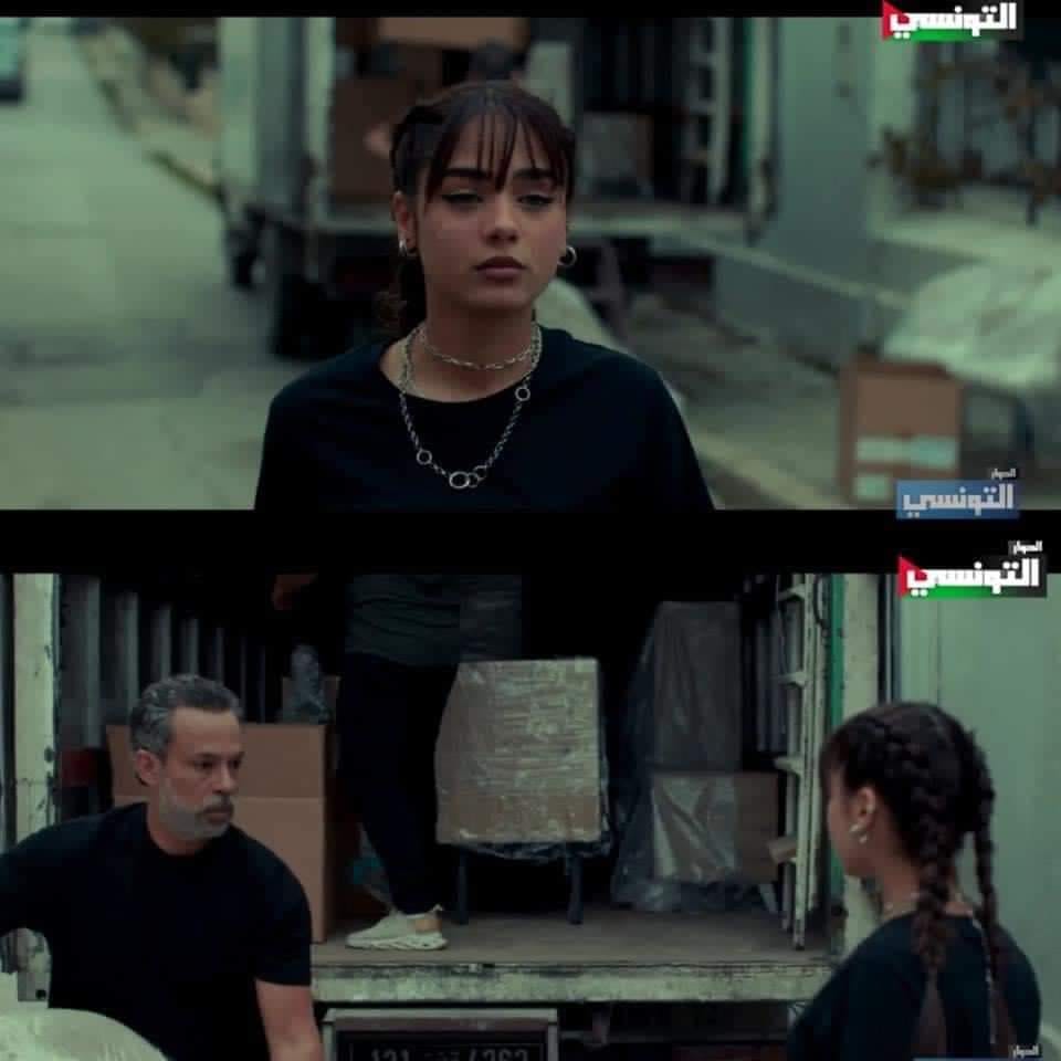 مسلسل فلوجة Falouja