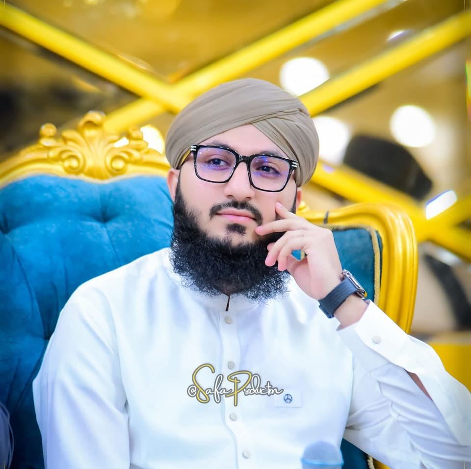 Raza Ul Mustafa