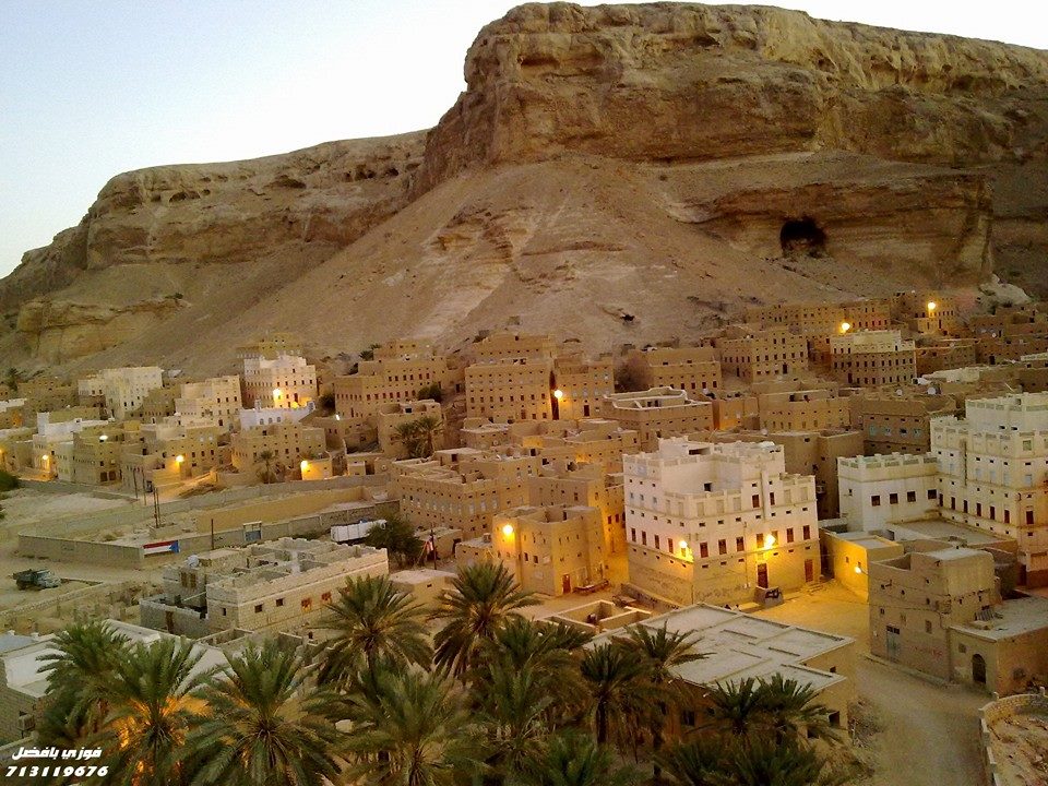 محبي و عشاق مجموعة البلاد . بمديرية ساه . حضرموت