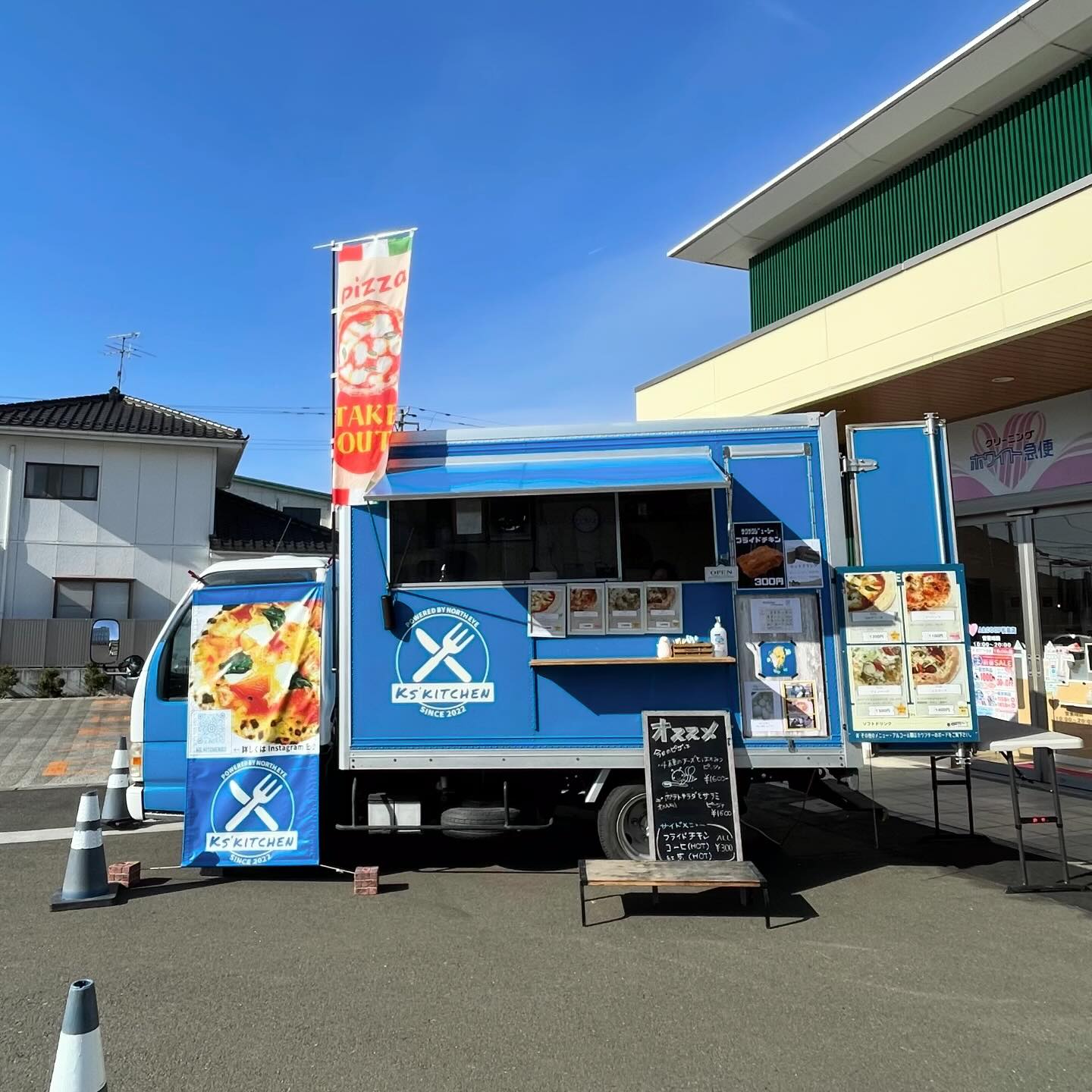 a&coop 松島 店
