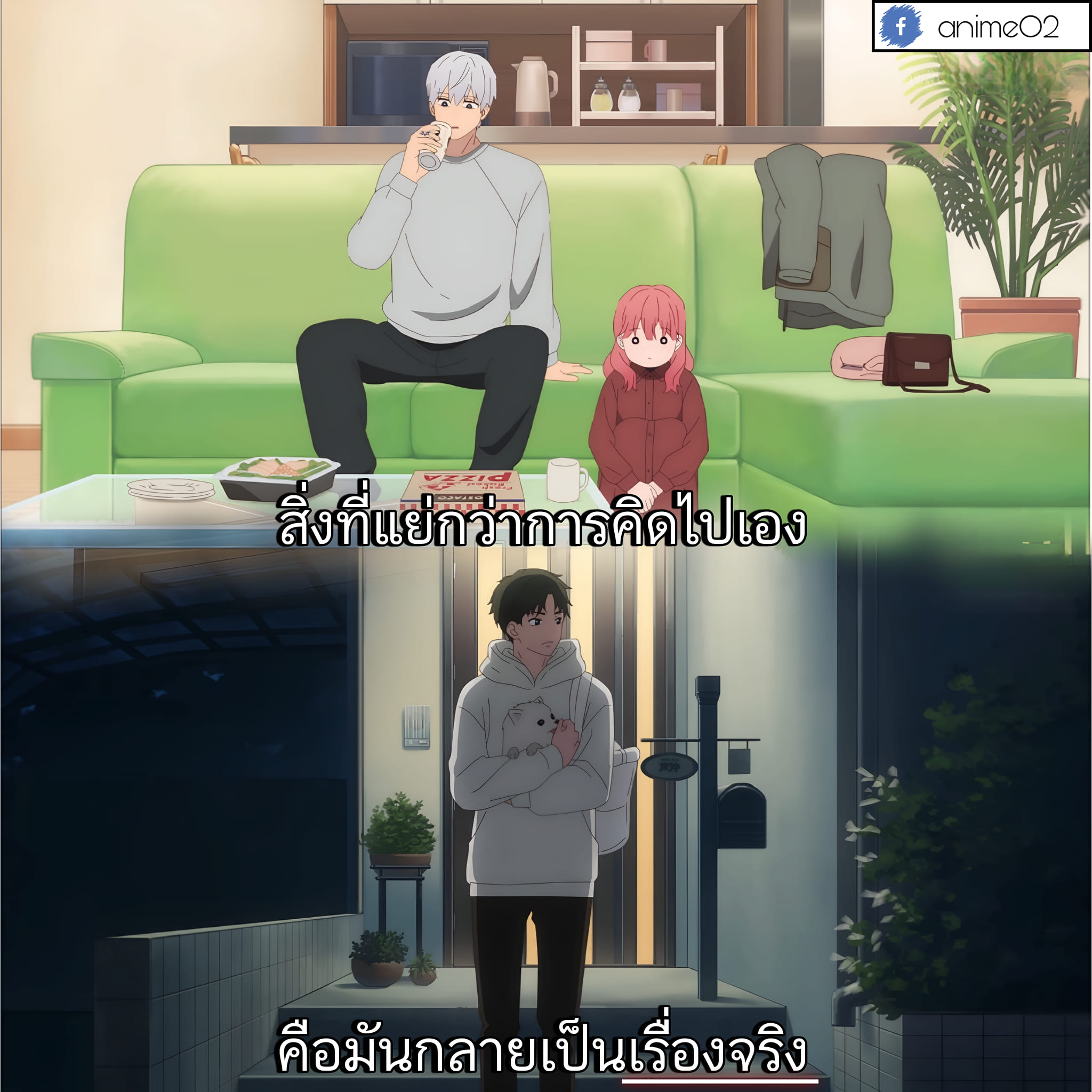 Anime o2 - จากตอนล่าสุดรู้สึกเอ๊ะกับพระเอก . . . เรื่อง... | Facebook