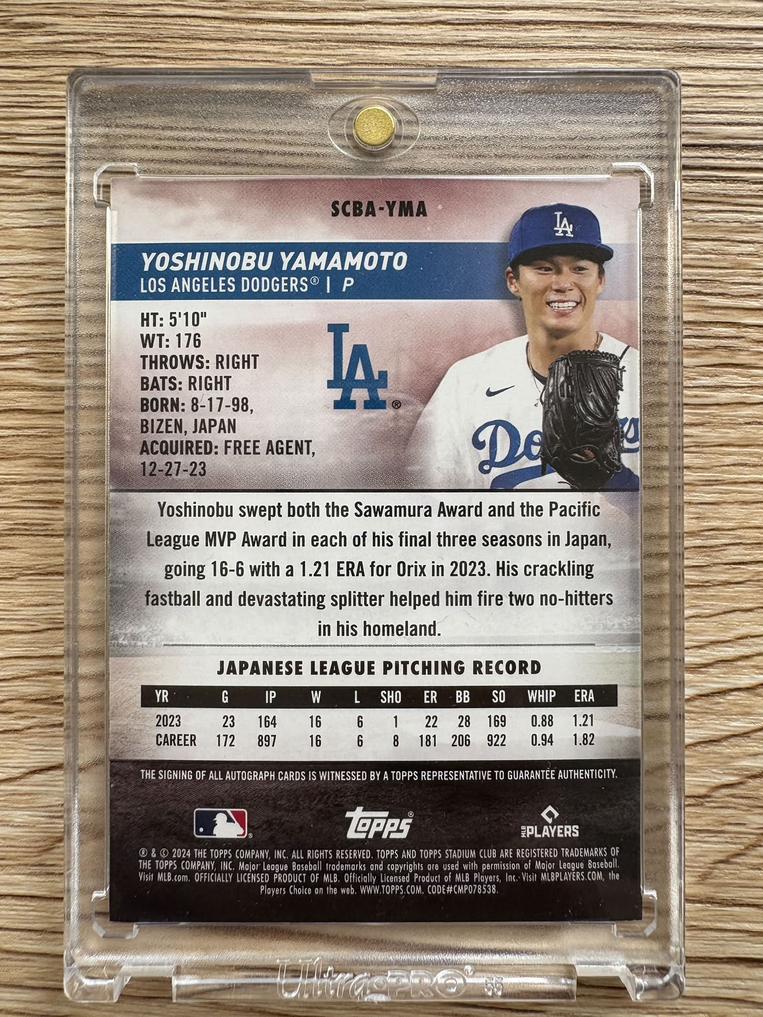 Topps Stadium - 山本由伸RC 親簽卡